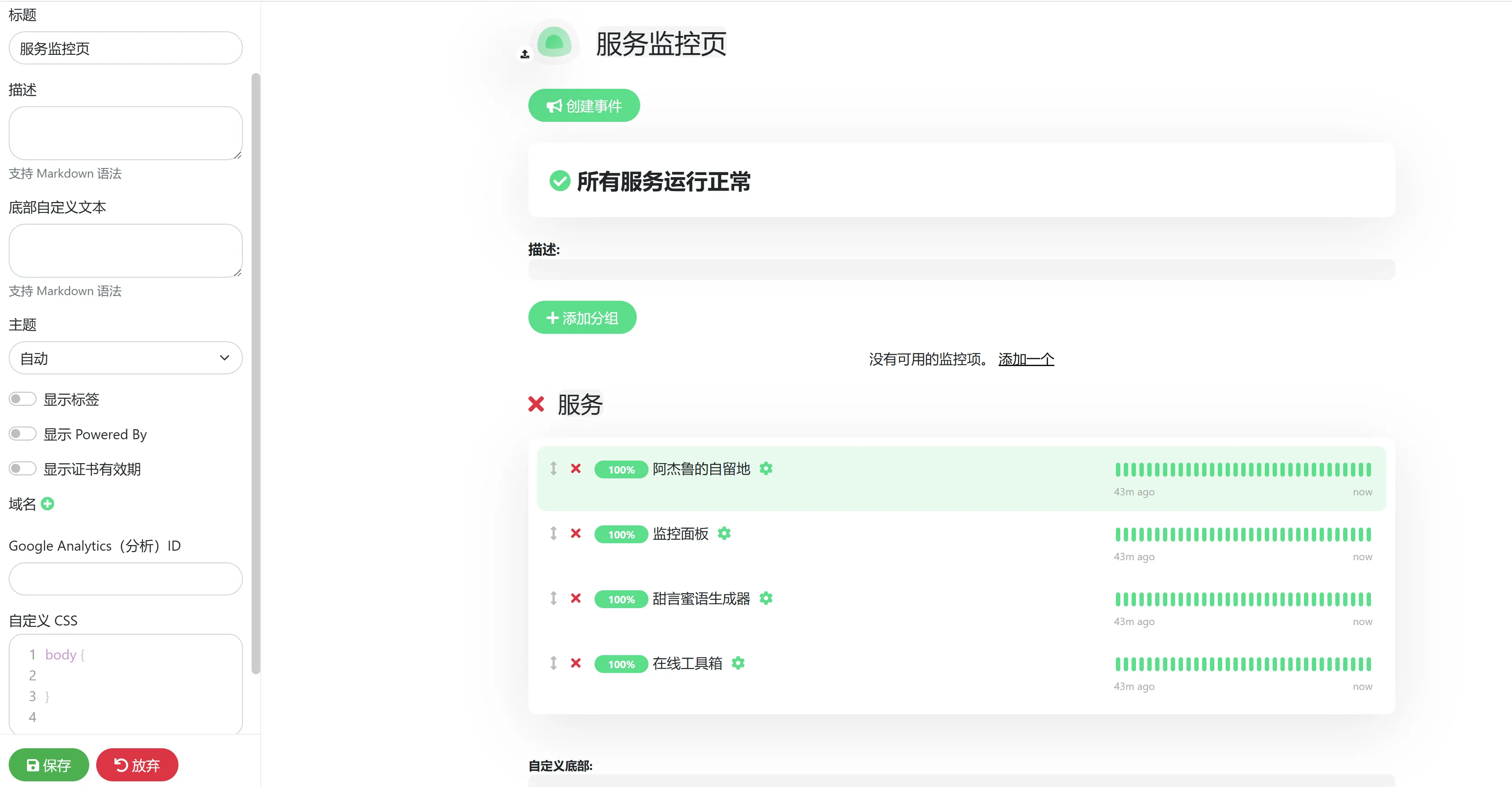6.webp