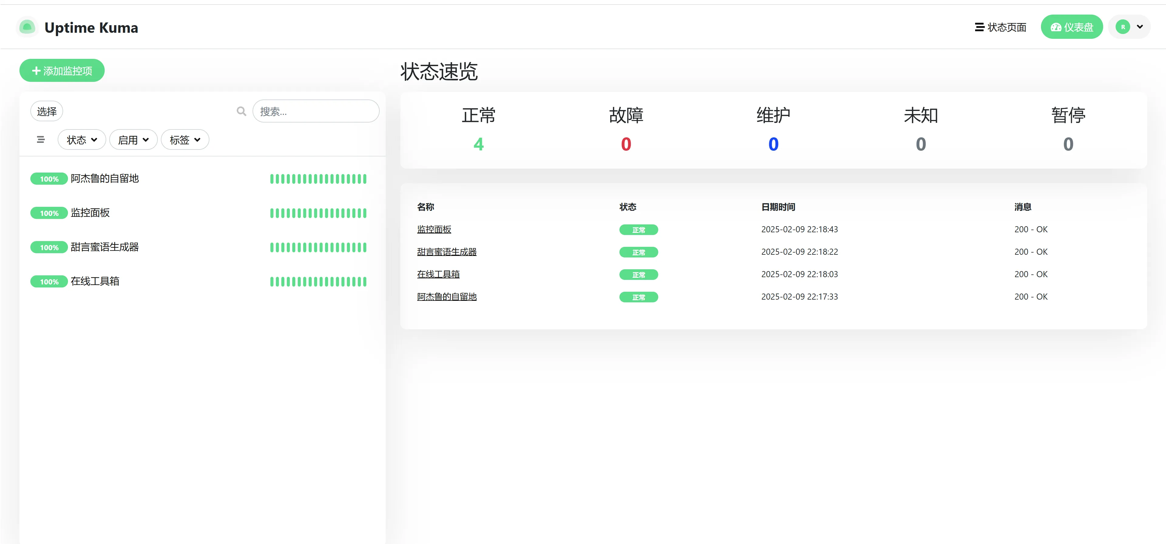 4.webp