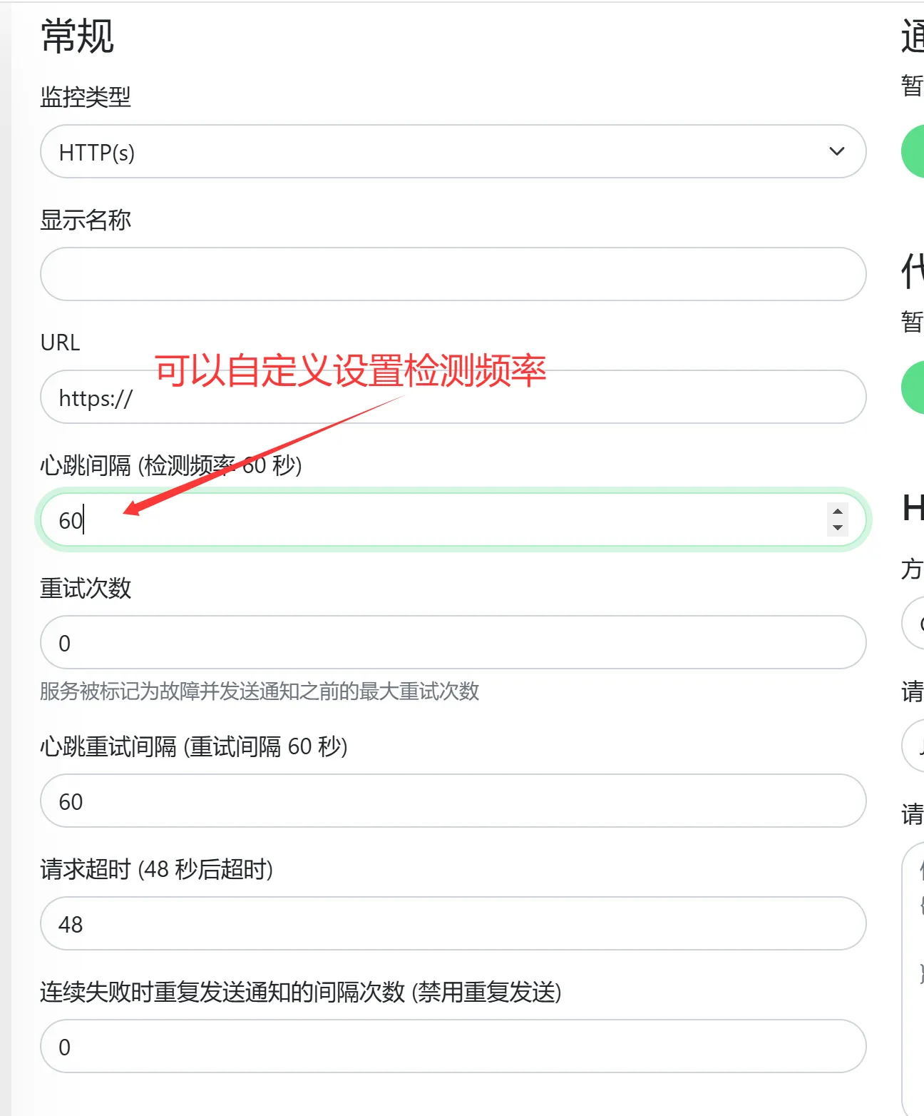 2.webp